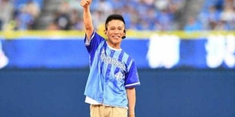 今年は開幕から「日本一長い始球式」開催　DeNAが開幕2、3戦目のゲスト発表