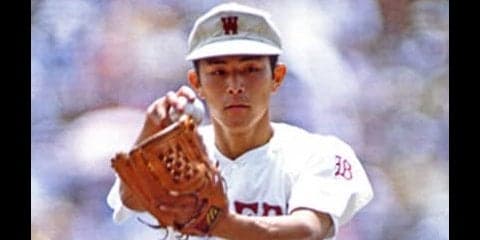 【連載】荒木大輔がいた甲子園。証言で明かす1980年の高校野球