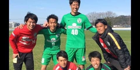 37歳・高木和道。JFLの苦労も、難病と闘う妻の大変さを思えば…