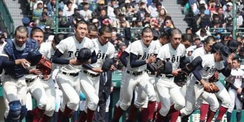 勝ち続けるだけ！　大阪桐蔭がセンバツ連覇に向け発進