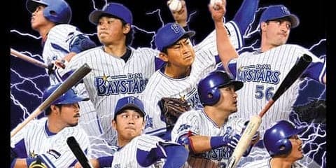 DeNAホーム公式戦全試合、TBSチャンネル2が完全生中継