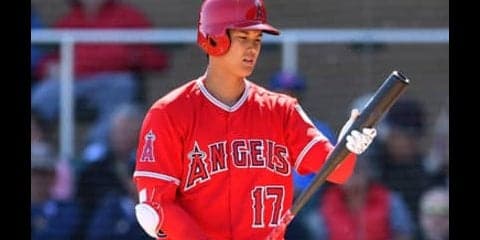 打撃に悩む大谷翔平に名コーチが言う。「インコースは捨ててしまえ」