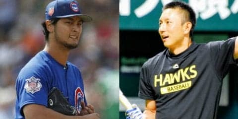 ダルビッシュ、敬愛する川崎宗則へ感謝のメッセージ「誰も文句は言えない」