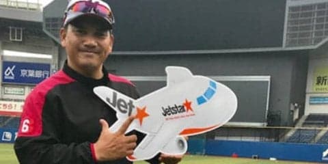 ロッテ、チーム盗塁王に豪往復航空券　井口監督「ヒット無しでも1点を」