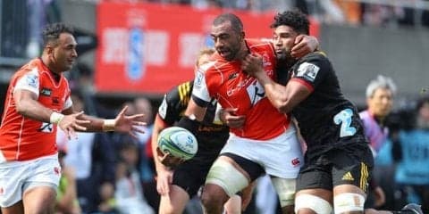  サンウルブズ、元王者チーフスに完敗…　今季ワーストの61失点 