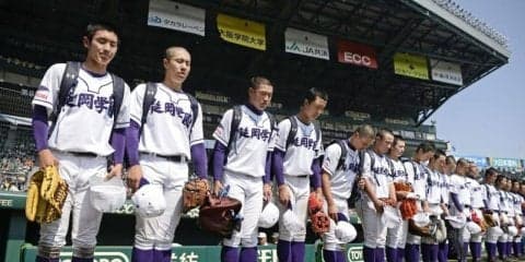 プロ出身、延岡学園・三浦監督の褒めて育てる指導法