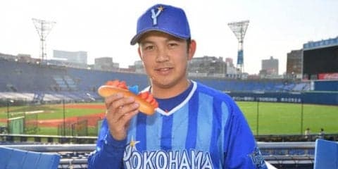 DeNAがフルーツドッグとフルーツボウルを販売　山崎「楽しんで食べて」