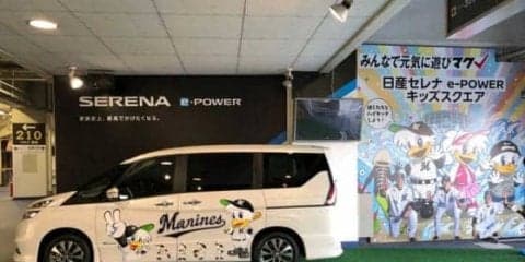 ZOZOマリンのキッズスクエアがリニューアル　家族で楽しめる試合観戦に