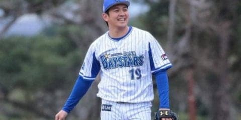 “ハマのクローザー”山崎康晃が明かす笑顔のワケ「いつまでも野球少年で」