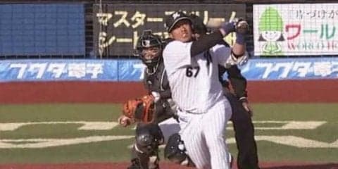 新天地ロッテで救世主となれるか？　元ソフトバンク台湾出身の29歳野手