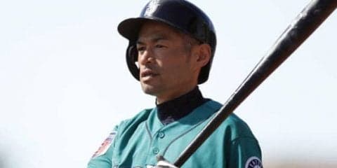 【MLB】イチロー2083日ぶりの凱旋へ　チームメイトも期待「極めて優秀な選手だから」