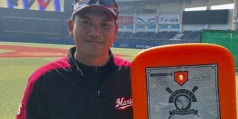 ZOZOマリンに歴史を刻む「レガシート」誕生　記念アーチ着弾席にプレート