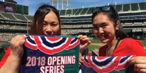 【MLB】大谷翔平デビュー戦、日本からもファン来場　初安打に歓喜「さすがですね！」