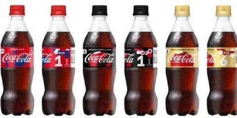サッカーW杯をイメージした「コカ・コーラ」ナンバーボトルが期間限定発売
