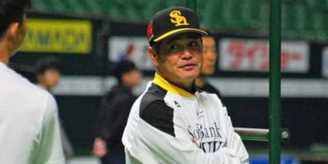 ソフトバンク投手戦を制し白星発進　工藤監督「接戦ものにしたのは大きい」