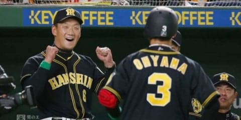 【戦評】3/30 巨人vs阪神