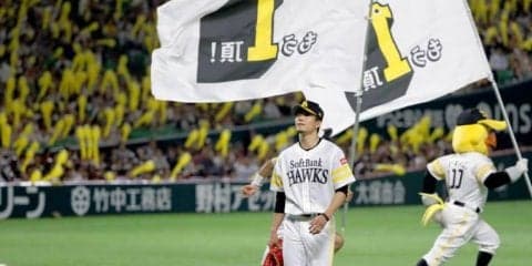 千賀が初舞台で7回1安打無失点の快投劇！福岡ソフトバンクの白星発進に貢献！