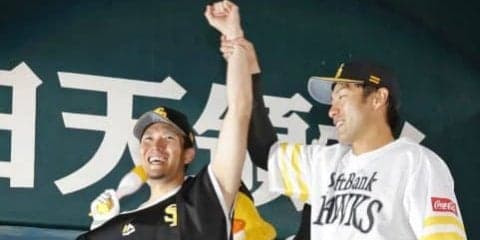 【戦評】3/30 ソフトバンクvsオリックス