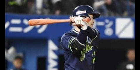 【戦評】3/30 DeNAvsヤクルト