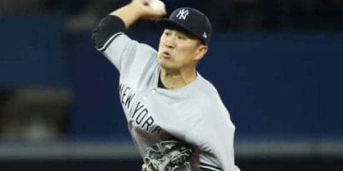 【MLB】田中将大、第2戦勝利の“主役”に選出　辛辣NY紙も「13者連続斬り」に脱帽