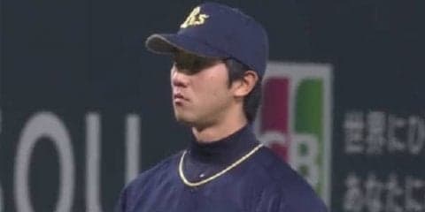 オリ、ドラ1田嶋がプロ初先発で5回1安打1失点の好投　勝ち投手の権利持って降板
