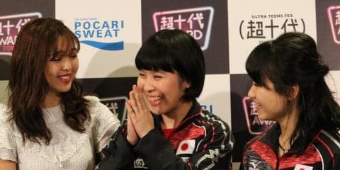 「みう・みま」 10代向けイベントに登場 藤田ニコルと女子トーク