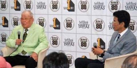 鷹80周年レジェンドデー開催　トークショーで野村＆江本の毒舌炸裂