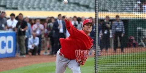 【MLB】大谷翔平、2日にメジャー初先発へ　指揮官が期待「勝利に導いてくれる」