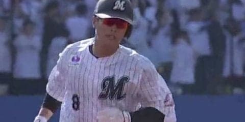 新生ロッテを牽引する新3番打者・中村　「厳しいところをしっかり見逃せている」