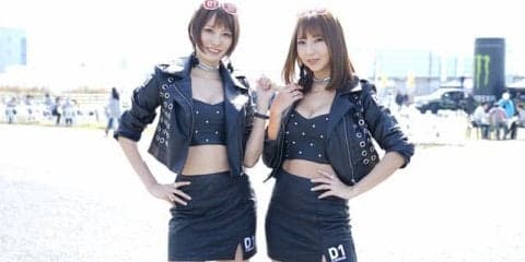 【D1】2018シーズン開幕、レースクイーン紹介