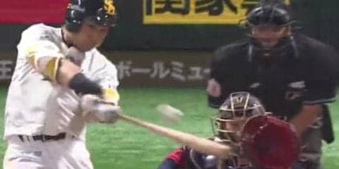 ソフトバンクが開幕カード勝ち越し　6回中村が逆転満塁ホームラン