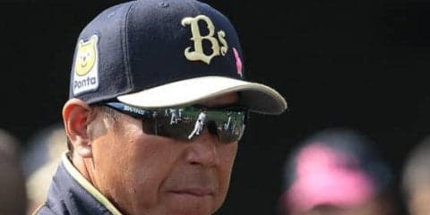 オリックスが“投壊”で開幕カード負け越し　福良監督「もったいなかった」