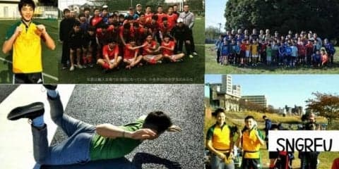  中学生あつまれ！ 3／31に品川区で「中学生ラグビー体験会」 