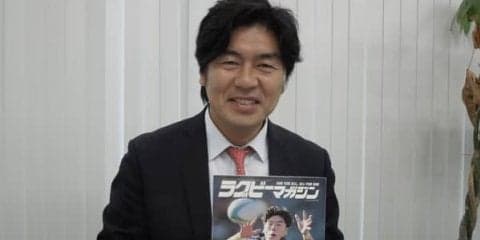  『前へ！』の魂で、できた。 