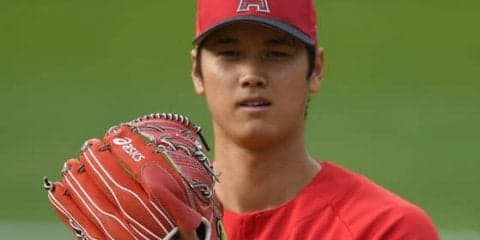 【MLB】大谷翔平のメジャー初先発に同僚が太鼓判　「オオタニにはいい条件になる」