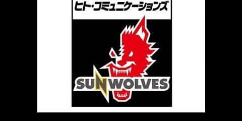  サンウルブズが新たにジョージア代表フロントローを獲得 