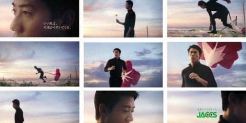 錦織圭がパラシュートトレーニングに挑戦…ジャックス新CM