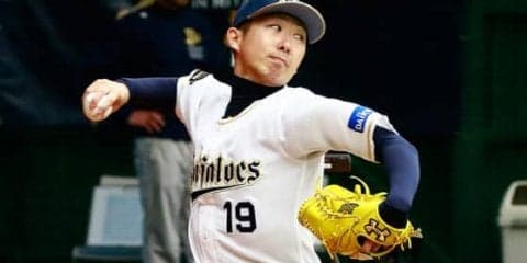 2日の予告先発　巨人は山口俊、オリ金子ロッテ石川のエース対決