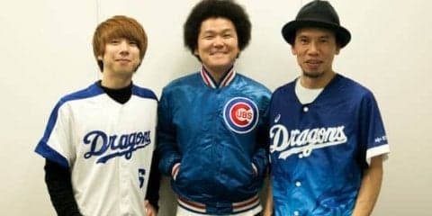 “ドラ党”ミュージシャン夢の対談が実現　第1弾のお題は「竜愛に目覚めた時」