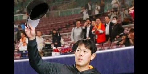 293日ぶり白星！山口俊が6回3失点！ファンに感謝＆笑顔なしの勝利！