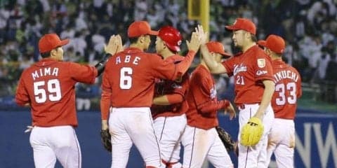 【戦評】4/3 東京ヤクルトスワローズvs広島東洋カープ