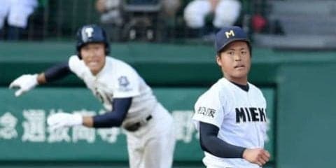 王者・大阪桐蔭を苦しめた三重・定本投手のインコース攻め