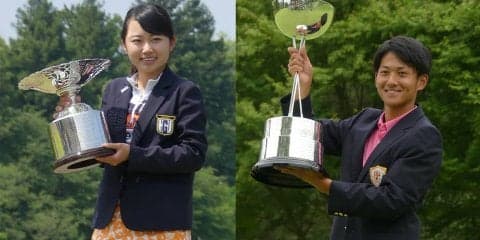 本選通過枠が拡大　日本アマ・日本女子アマ予選の開催日程が決定