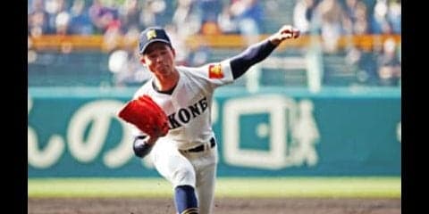 あの公立エースをメジャーも絶賛。センバツ「発掘されたドラフト候補」