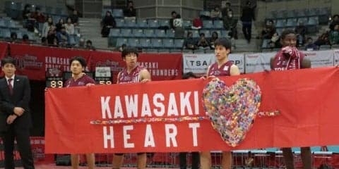 川崎ブレイブサンダース『ゼロからの挑戦』、とどろきアリーナをエンターテインメント空間に