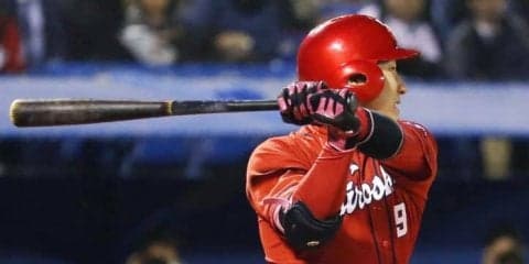 開幕6試合で早くも3本目！広島東洋・丸が先制3ラン！