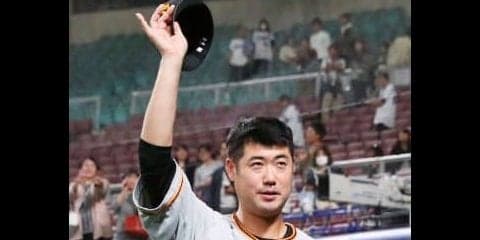 現役最多タイの通算24勝目！“竜キラー”大竹が今季初登板初白星！