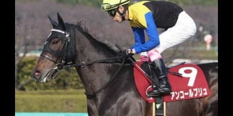 桜花賞１強は危険なサイン。「女王にクーデターを企む３頭」に要注意