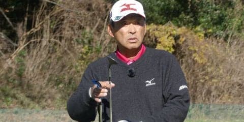 イメージしたところにボールを落とす　平石武則プロの練習法