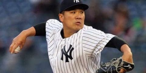 【MLB】初黒星の田中将大がツイッターで吐露「フラストレーションの溜まる投球に…」